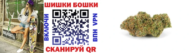 Магазин наркотиков Долгопрудный Кокаин  Меф  APVP  ГАШИШ 