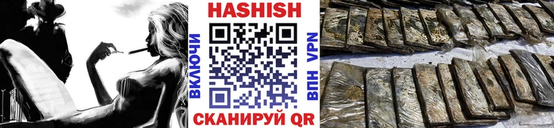 наркотики  Долгопрудный  Гашиш хэш 