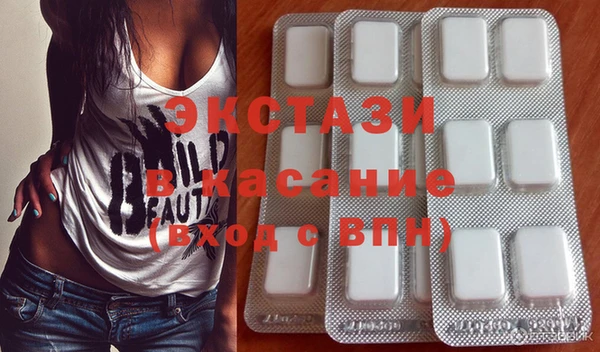 мескалин Надым