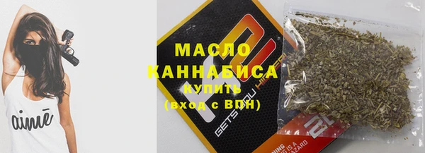 гашиш Михайлов