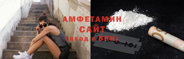 гашиш Михайлов