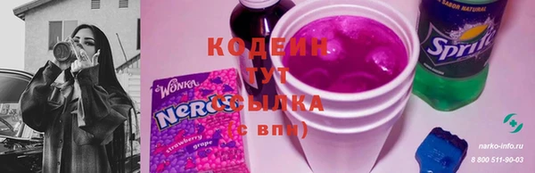 марки lsd Навашино