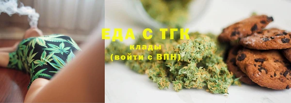 стафф Аксай