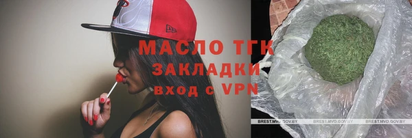 гашиш Михайлов