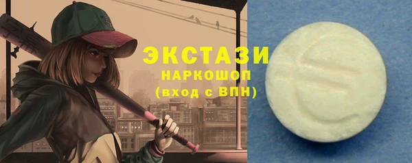 гашиш Михайлов