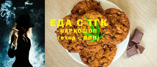героин Михайловск