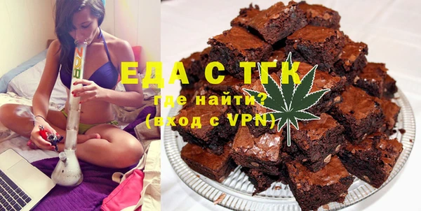 гашиш Михайлов
