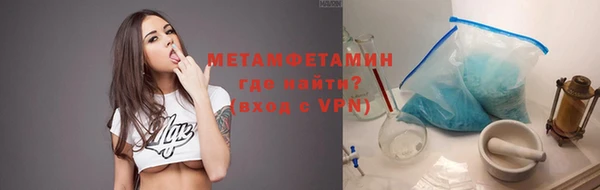 гашиш Михайлов