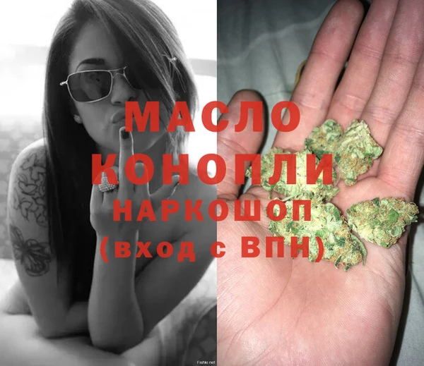 марки lsd Навашино