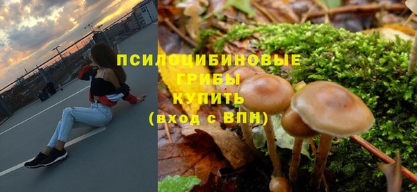 mdpv Михайловка