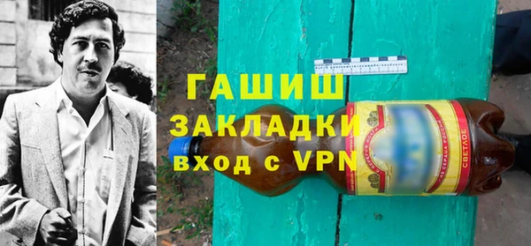 mdpv Михайловка