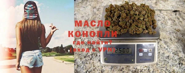 mdpv Михайловка