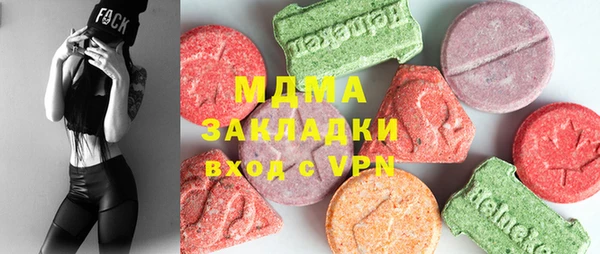 mdpv Михайловка