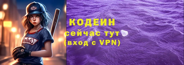 гашиш Михайлов