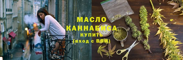 mdpv Михайловка