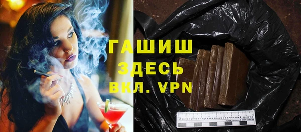 стафф Аксай