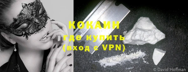 mdpv Михайловка