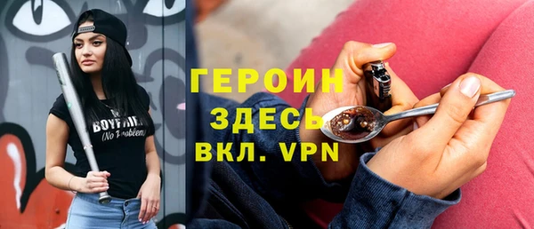 индика Наволоки