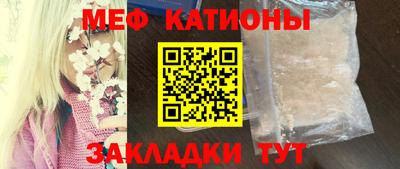 твердый Бугуруслан