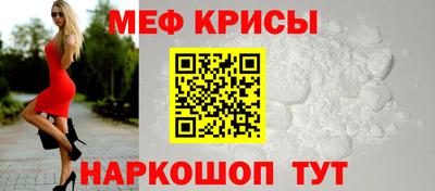 шишки Донской