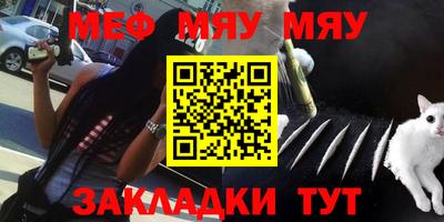 гашиш Будённовск
