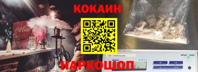 гашиш Будённовск