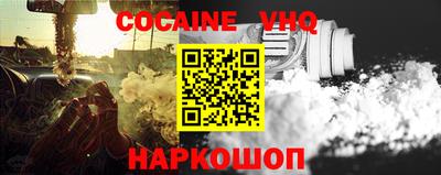 гашиш Будённовск
