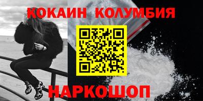 гашиш Будённовск
