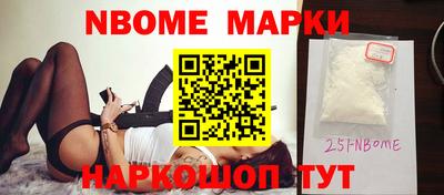 скорость Бузулук