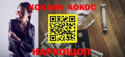 скорость Бузулук
