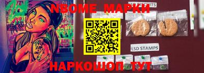 гашиш Будённовск