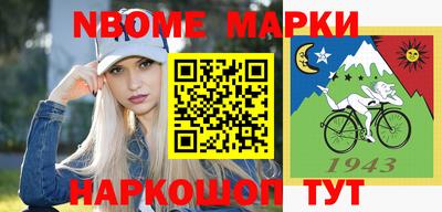 гашиш Будённовск