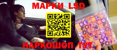твердый Бугуруслан