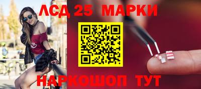 гашиш Будённовск