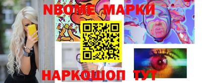 ECSTASY Балаково