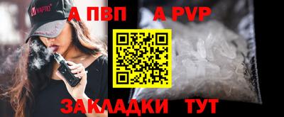 скорость mdpv Дубна