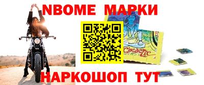 скорость Бузулук