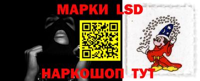 твердый Бугуруслан