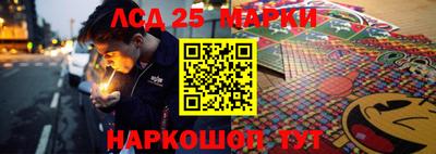 твердый Бугуруслан