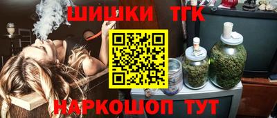 гашиш Будённовск