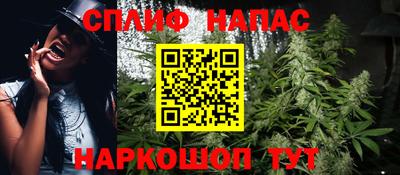 тгк Балашиха