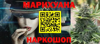 ECSTASY Балаково