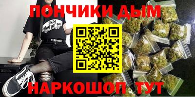 скорость Бузулук