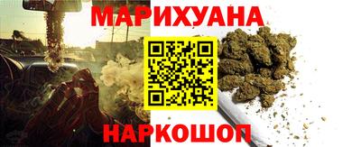 метадон Донецк