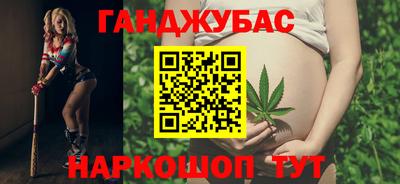 скорость Бузулук