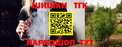 ECSTASY Балаково