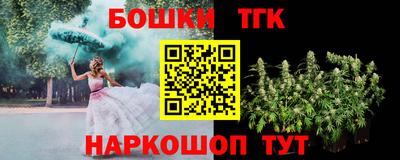 твердый Бугуруслан