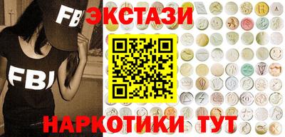 твердый Бугуруслан