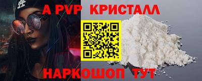 твердый Бугуруслан