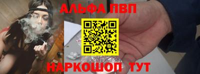твердый Бугуруслан